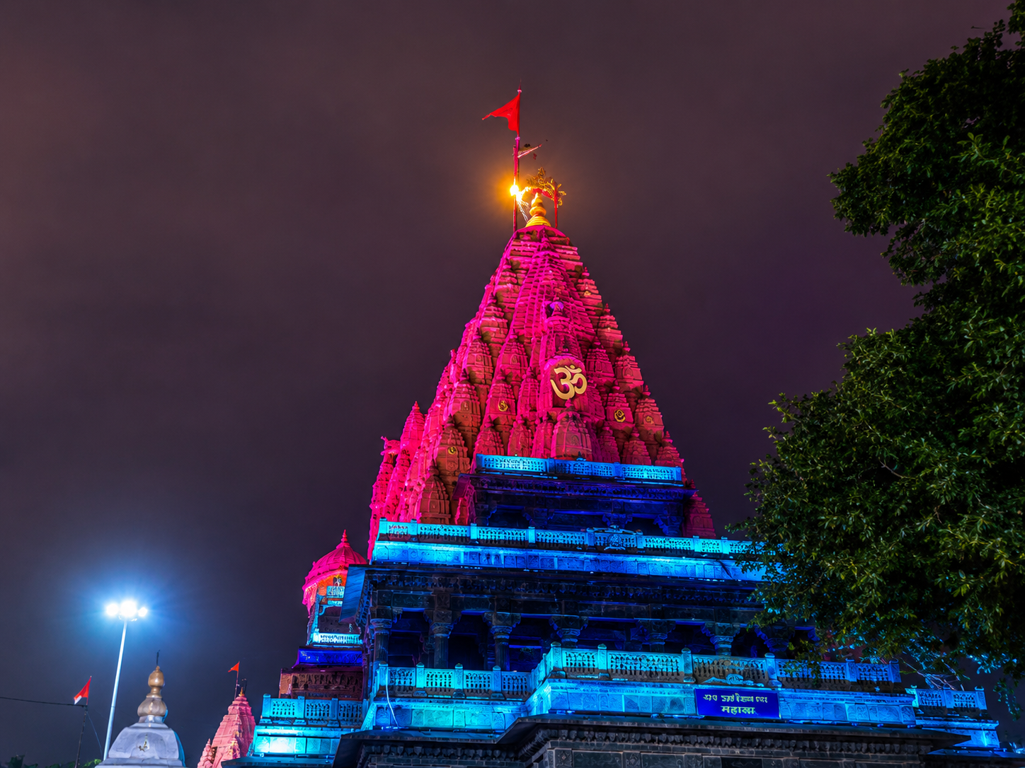 The Ultimate Guide to Mahakaleshwar Darshan: Ujjain Local Sightseeing Itinerary